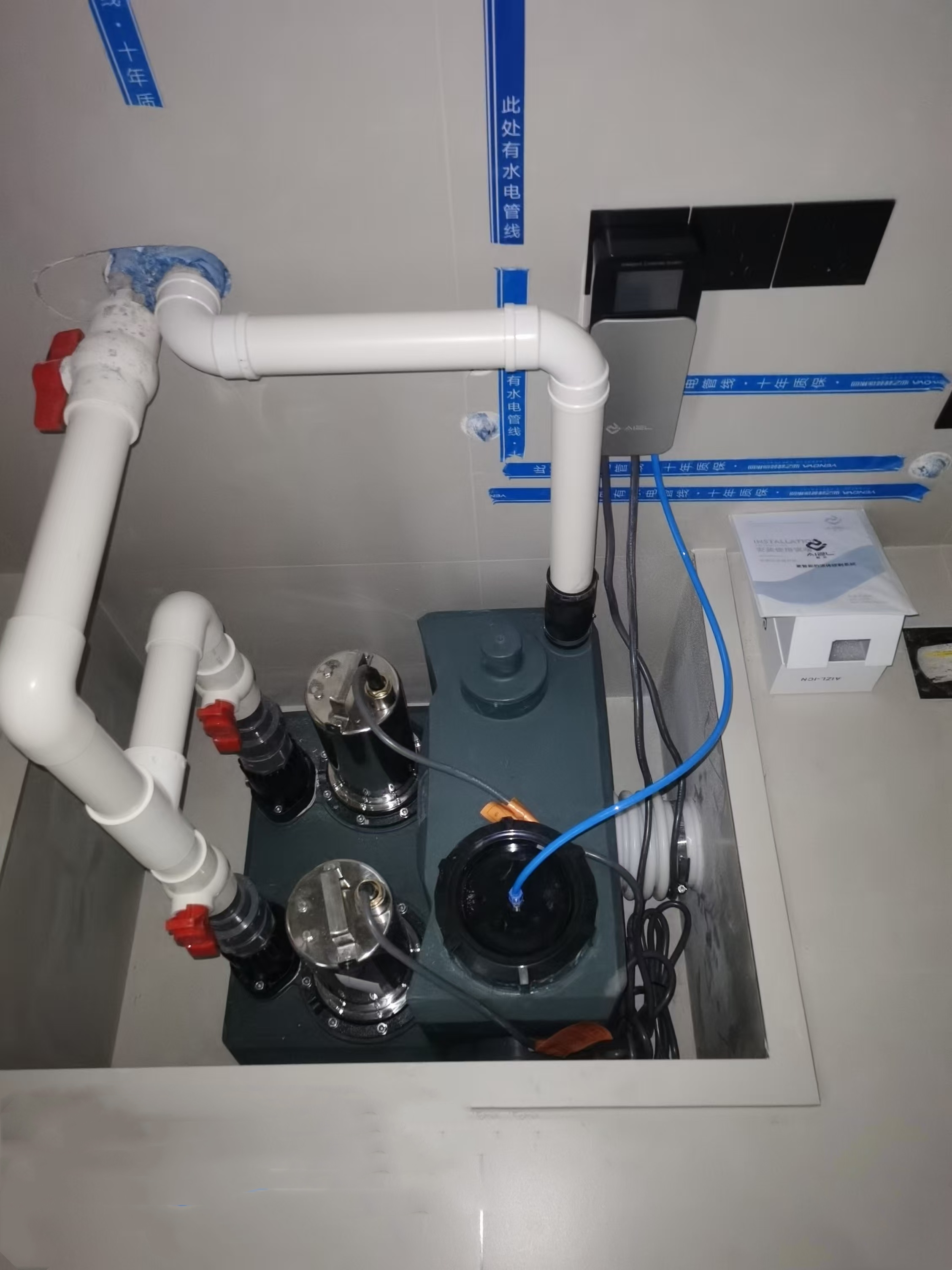 污水提升器 污水提升器